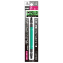 ANEX PZ(ポジ形)カラービット1本組 PZ No.3×110 ACPZ-3110