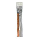ANEX ステンレスピンセット ロングノーズ 200mm No.152