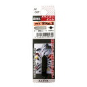 ANEX ショートビット +3×30(手動ドライバー用) AK-50P