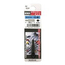 ANEX ショートビット -4×30(手動ドライバー用) AK-50P