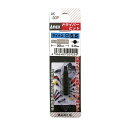 ANEX ショートビット -5.5×30(手動ドライバー用) AK-50P
