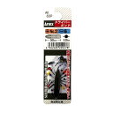 ANEX ショートビット +2×-6×30(手動ドライバー用) AK-50P