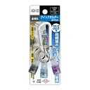 ANEX クイックホルダー 3PCS AQH-S2