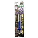 ANEX 六角ネジとりビット(取替用) H2.5mm用 AK-22NH-2.5