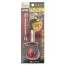 ANEX クリップリムーバーライトアングル 10mmスタービータイプ No.9136RA-S