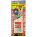 山谷製作所 六兵衛 ボードプロHC【工具 鉋 かんな 石膏ボード カッター替刃式 diy】