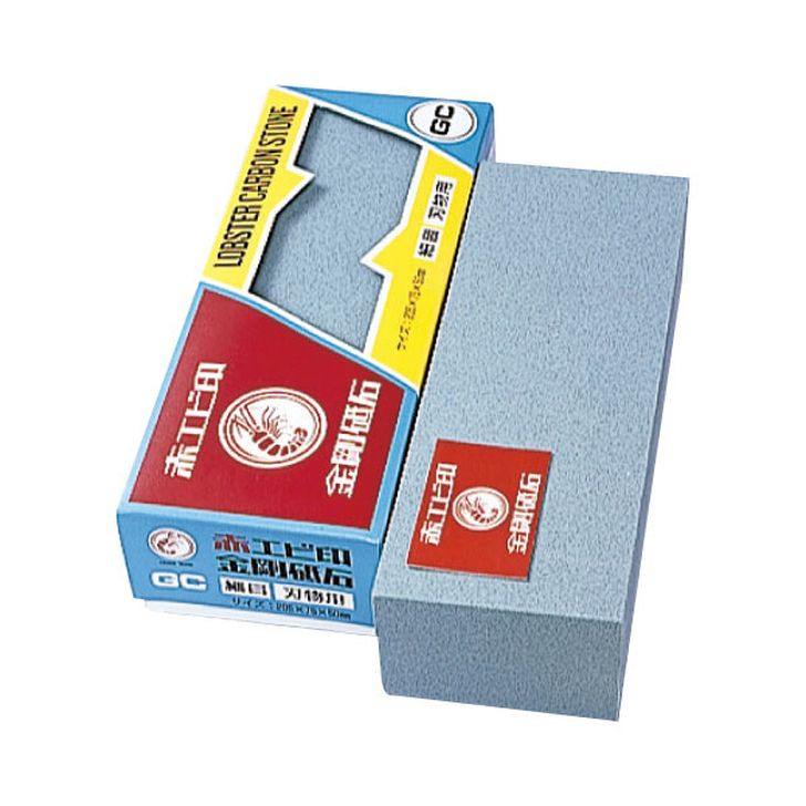 NANIWA(ナニワ) 赤エビ印 GC角 三丁掛[刃物用]細目 #220 HK-0360【本職用 荒研ぎ 砥石 diy 220番 トイシ】