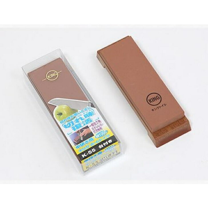 松永トイシ キング ホームトイシ #1000 K-55【取寄品 刃物 砥石 KING】