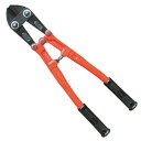 ARM(アーム) ボルトクリッパー 350mm HA-350【取寄品 アーム産業 防災 救助 切る diy arm】