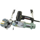 ARM(アーム) 電動油圧式ボルトカッター BC16-100V【取寄品 アーム産業 電動工具 セット diy arm】
