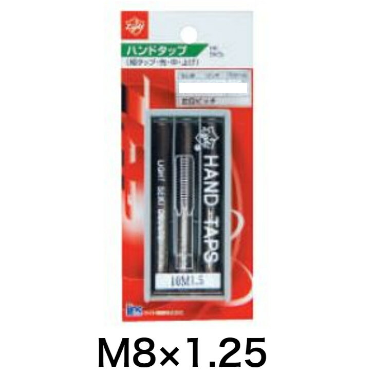 TRUSCO(トラスコ) インサートねじ エンザート 309型 超荒目外ねじM6xP1.0-2.3DNS (1Pk) 品番：309-M6XP1.0-2.3DNS