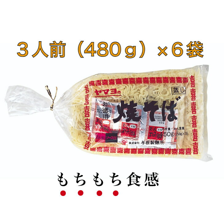 ^ˏ Ă 3lOi150g~3j N[֎gp BBQ Lv