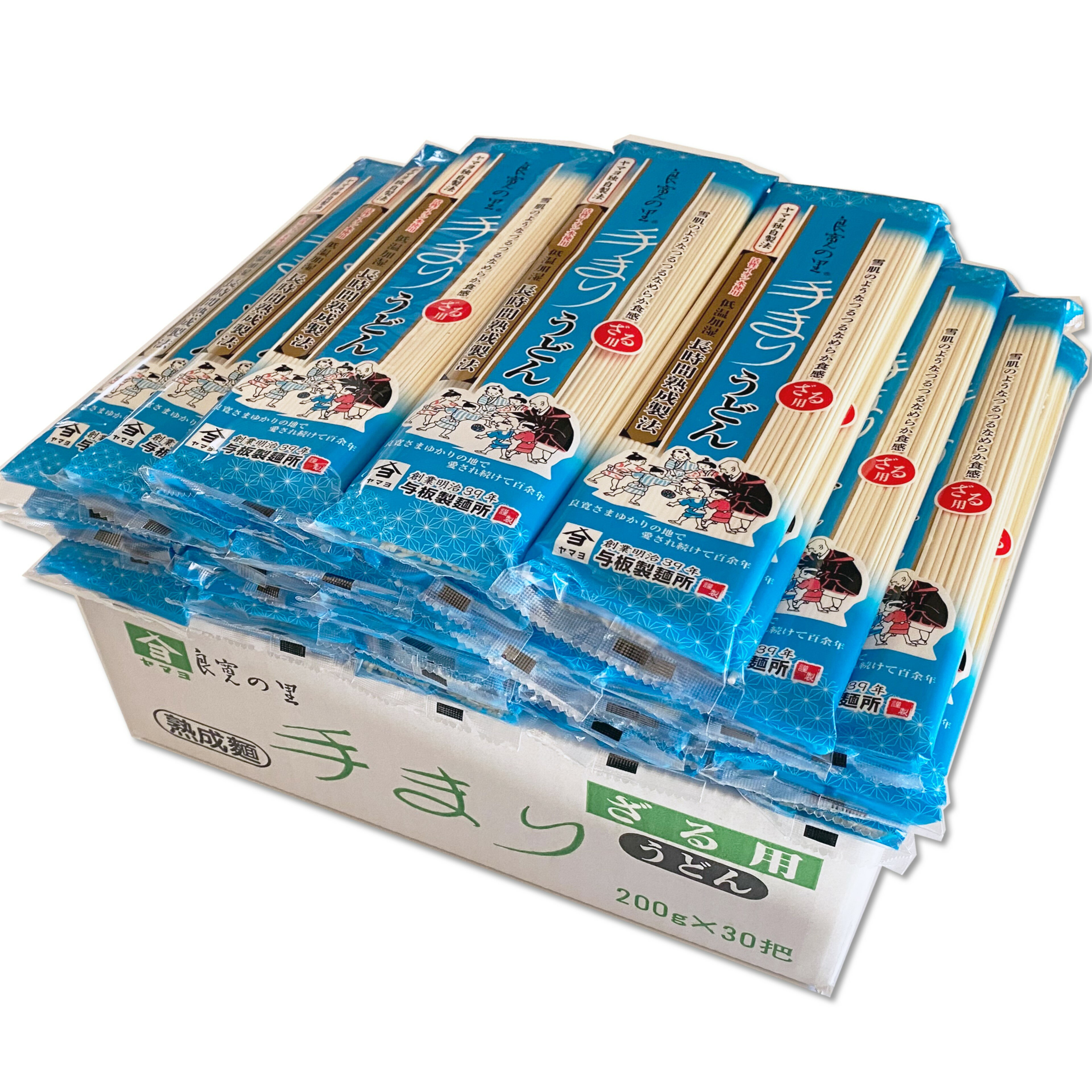手まりうどん ざる用 200g×30把良寛の里 乾麺 贈答品 新潟 長岡 与板製麺所 名物 送料無料 お中元 良寛 良寛うどん お歳暮