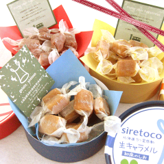 https://thumbnail.image.rakuten.co.jp/@0_mall/yoitoko-style/cabinet/caramel/img55739093.gif