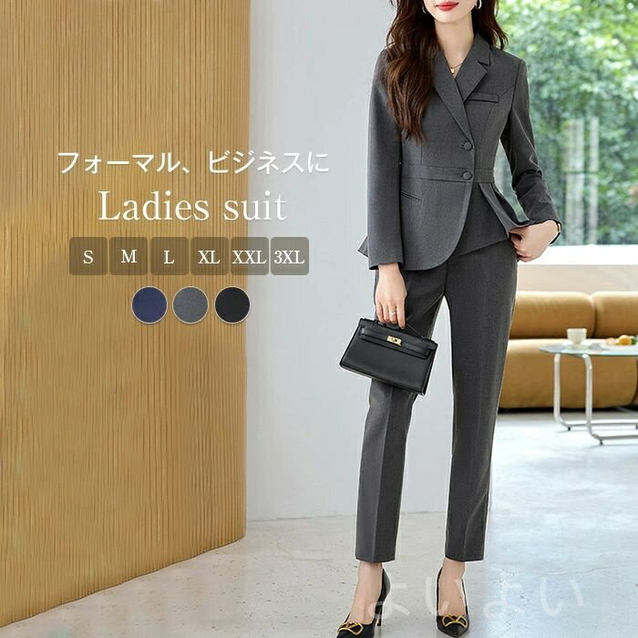 サイズ（cm） TOP SIZE 【S】総丈64　バスト86　肩幅37.5　ウエスト72 【M】総丈64　バスト90　肩幅38.5　ウエスト76 【L】総丈65　バスト94　肩幅39.5　ウエスト80 【XL】総丈65　バスト98　肩幅40...