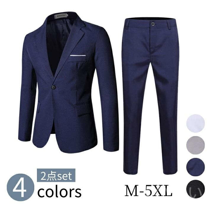 【送料無料】ボタン カジュアル 就職活動 入社式 紳士服 入学式 卒業式 結婚式 冠婚葬祭 しゃれ シンプルフォーマル セレモニー 大きいサイズ