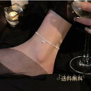【送料無料】おすすめ プレゼント 彼女 キラキラ きれい アクセサリー フット チェーン ボール ストーン エメラルド アンクレット ステンレス