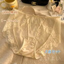 【送料無料】肌に優しい 美尻 抜群 伸縮 フィット 快適 パンツ パンティー スタンダード メッシュ セクシー 刺繍 花柄 下着 パンツ インナー