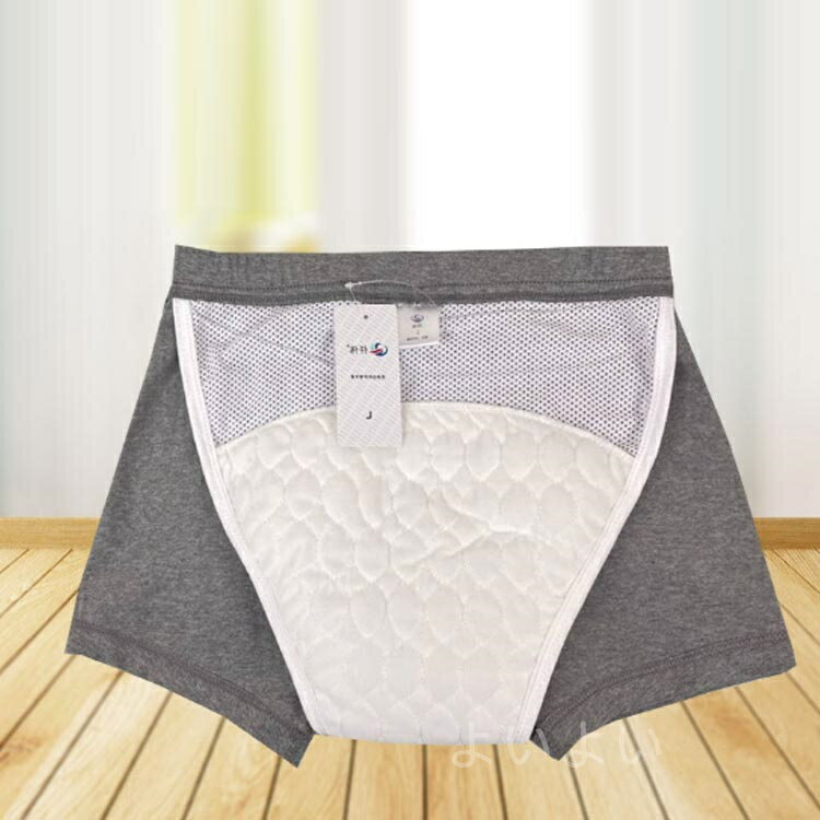 【送料無料】男性 トランクス 吸水 速乾 失禁パンツ インナー 失禁ショーツ 尿もれ パッド付き 男性用失禁パンツ 介護衣料 メンズ M L LL 3L