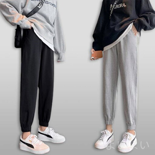 【送料無料】タニティジャージ ズボン レギンス スウェット 春服 秋服 ジョガーパンツ アジャスター 調節 おしゃれ 黒 ブラック 大きいサイズ 【送料無料】タニティジャージ ズボン レギンス スウェット 春服 秋服 ジョガーパンツ アジャスター 調節 おしゃれ 黒 ブラック 大きいサイズ