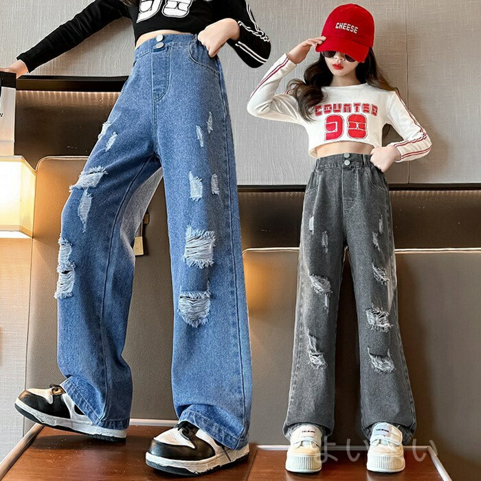 Long-Trousers, Trousers - 【送料無料】春秋着 女の子 デニムパンツ 子供服 ジーンズ ボトムス キッズ ダンス HIPHOP おしゃれ 子ども服 ダメージ 料ジーンズ