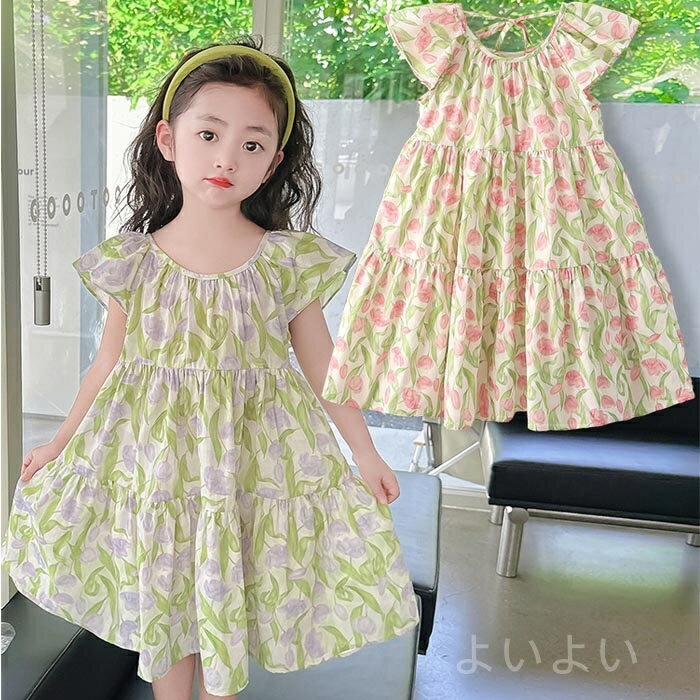 商品情報素材/材質綿 サイズ/寸法110 着丈65cm バスト 68cm 120 着丈70cm バスト 72cm 130 着丈75cm バスト 76cm 140 着丈80cm バスト 80cm 150 着丈85cm バスト 84cm 160 着丈90cm バスト 88cm モデルモデル身長：113CM、試着サイズ：120 注意モニター発色の具合により色合いが異なる場合がございます。