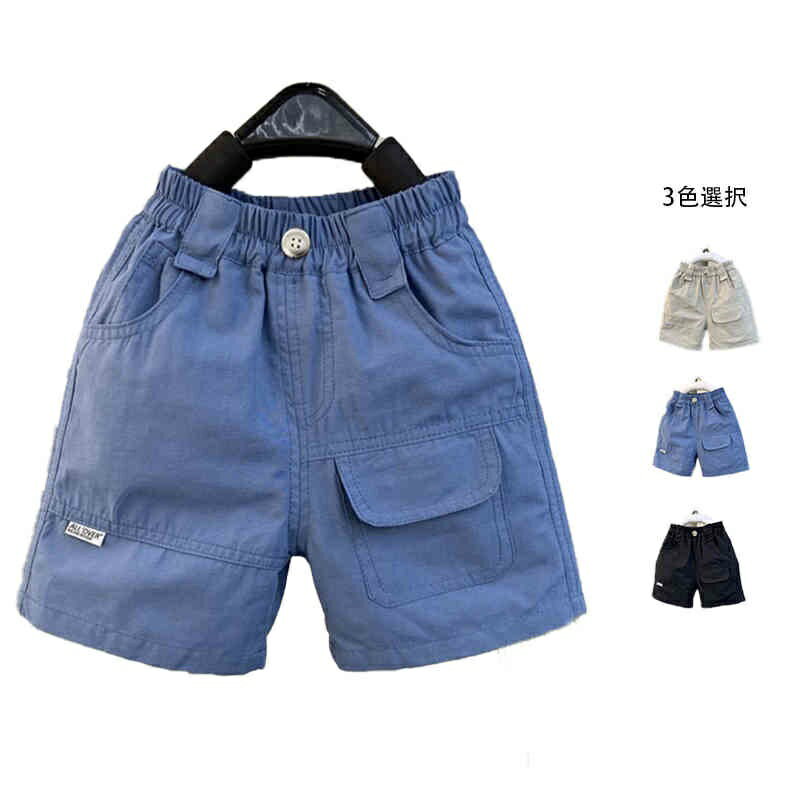 【送料無料】チノパン キッズ ジュニア ウエストゴム ショートパンツ カジュアルパンツ 動きやすい 半ズボン 半パン 短パン 料無料ボトムス