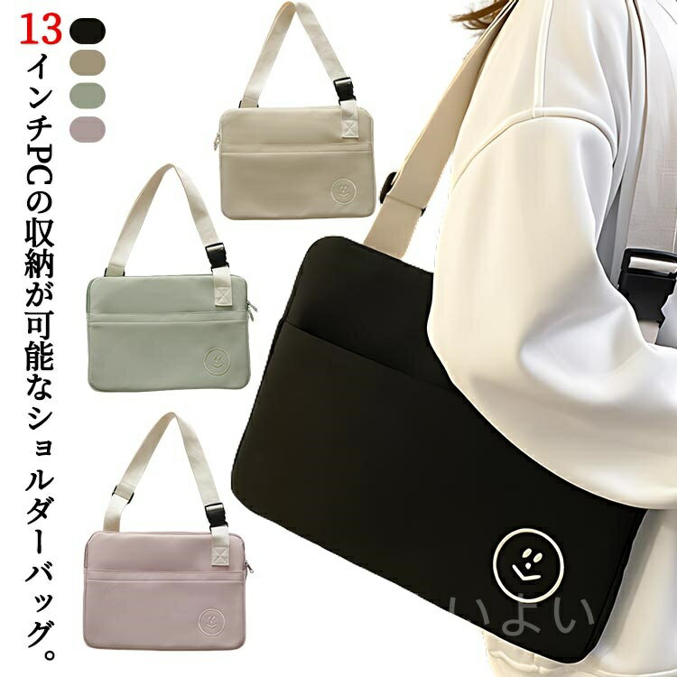 ������̵���ۥ��������Хå� ���� 4�� PC�Хå� ���� 11����� �̳� ���� ��� �Ρ���PC�Хå� ���֥�åȥХå� �ѥ����󥱡���