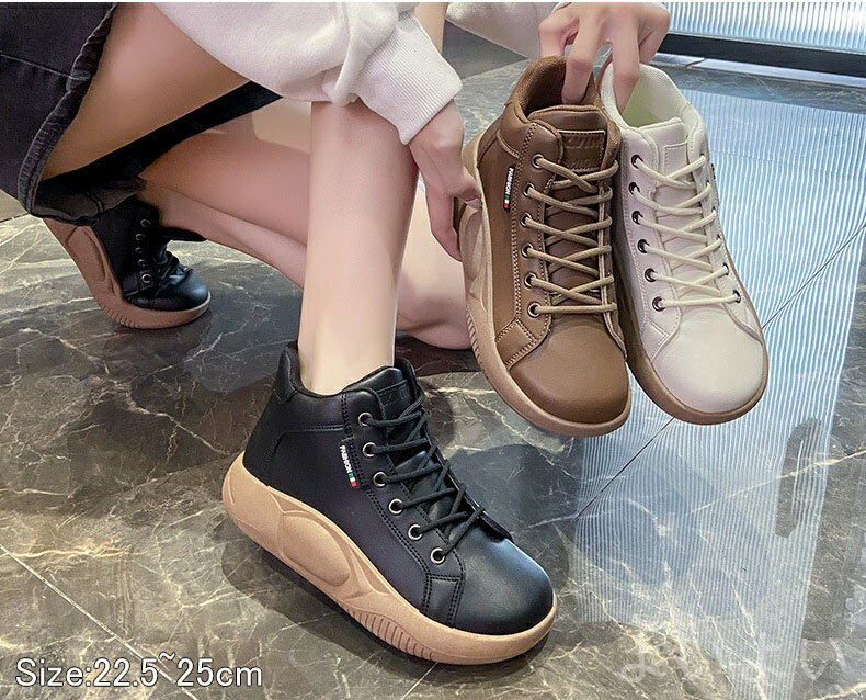 【送料無料】軽量 春秋用 防水 防滑 女性 シューズ スリッポン 歩きやすい おしゃれ パンプス スニーカー ハイカット