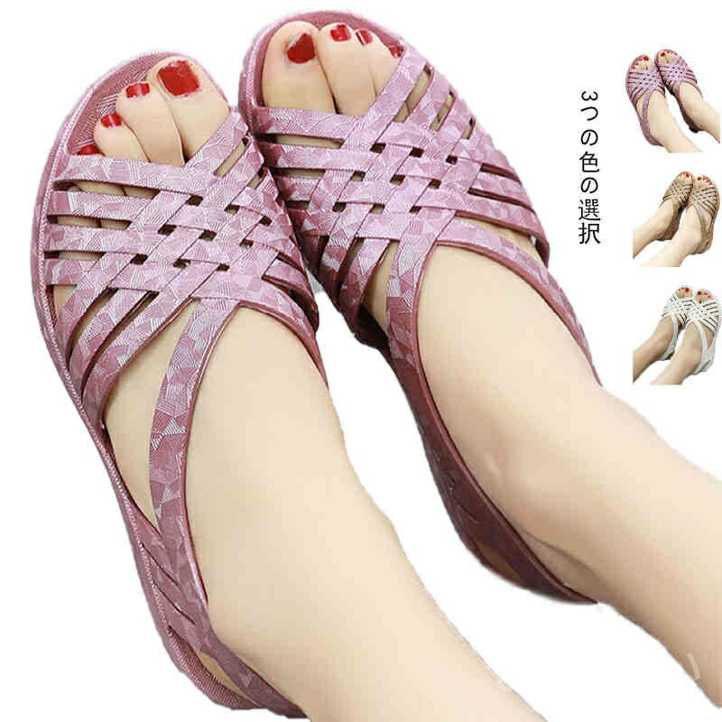 【送料無料】ホワイト ローズ ゴールド 夏 痛くない 走れる ローヒール ストラップ おしゃれ 歩きやすい レディース サンダル(4.0)