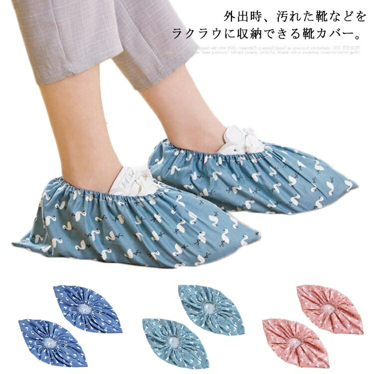 ̵ۥ塼С  ߤᡡǼ˽ѡȾ ̳ ¸ɿ