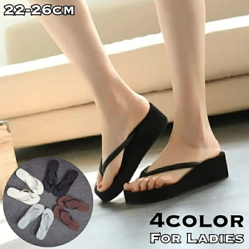 【送料無料】単色 無地 軽い 軽量 厚底 ハイヒール フラットソール 女性用 レディース トングサンダル 厚底サンダル 厚底ビーチサンダル