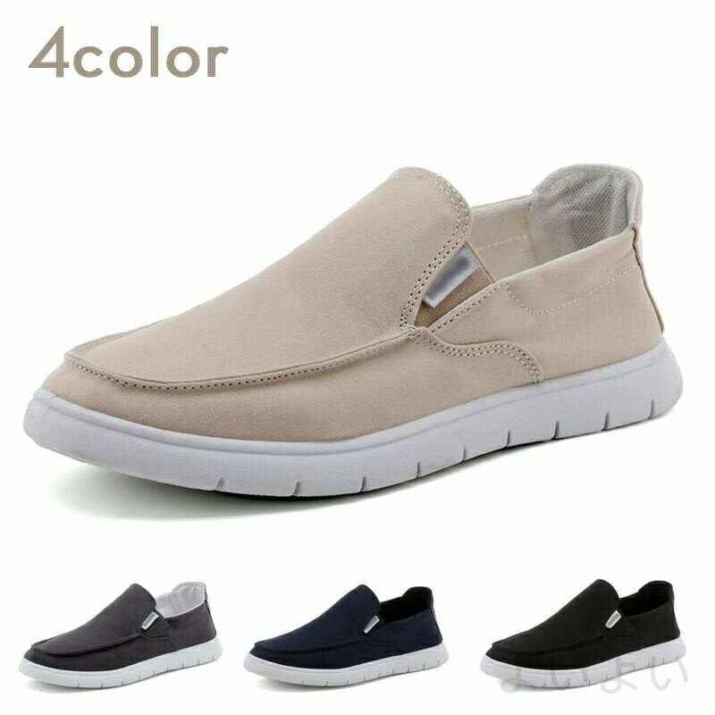 ������̵����4color ����ץ� û�� ��󥺷� �� �����Х� ̵�� �����奢�� ���ˡ����� �ǥå����塼��