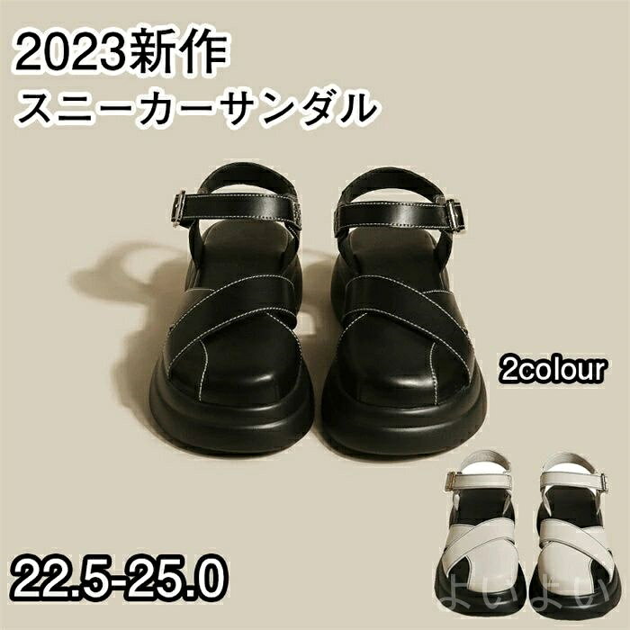 Item Information 商品内容 サンダル 素材 PU/ゴム カラー ブラック/オフホワイト サイズ 22.5/23.0/23.5/24.0/24.5/25.0 ヒール：5cm ご注意事項 ☆工場から手作りの為、サイズに若干差異（1-3cm）がある場合もございます。 ☆写真はサンプル品となります。PCの利用環境、撮影環境などにより、少々異なる可能性がありますので、早めにご了承ください。 ☆モデルに使用している小物、アクセサリ等はセット内容に含まれません。 ☆商品は縫製上の細かいほつれ、汚れ、素材特有の臭いや接着剤等の臭いが残っている場合がございますので、気になるお客様はご購入をお控え下さい。 ☆その他、ご質問・ご要望があれば、お気軽にお問い合わせください！ 生産国 中国