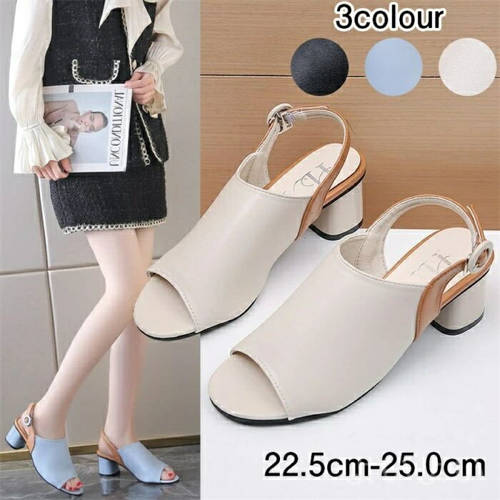 【送料無料】シンプル ハイヒール 韓国 太ヒール 5cm サンダルシューズ ミドルヒール 厚底サンダル ハイヒールサンダル レディース
