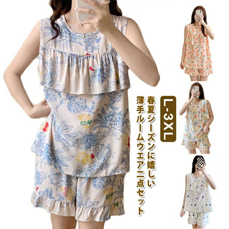 ������̵���۽����� ���� �ե롼���� �İ��� ���襤�� �Ρ����꡼�� ̵�� �� ��� ��ǥ����� ����ץ� û�ѥ� ���硼�ȥѥ�� ���� �ȥå�