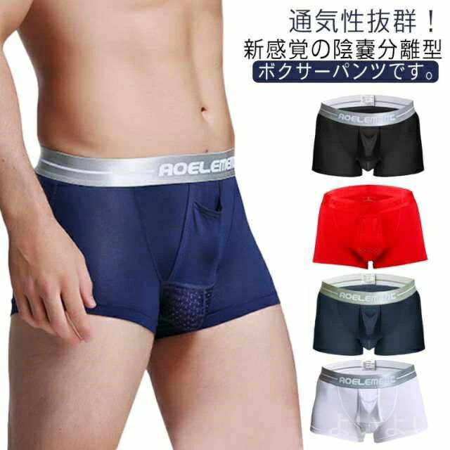 楽天市場】ZR リア（インナー・下着・ナイトウェア）の通販