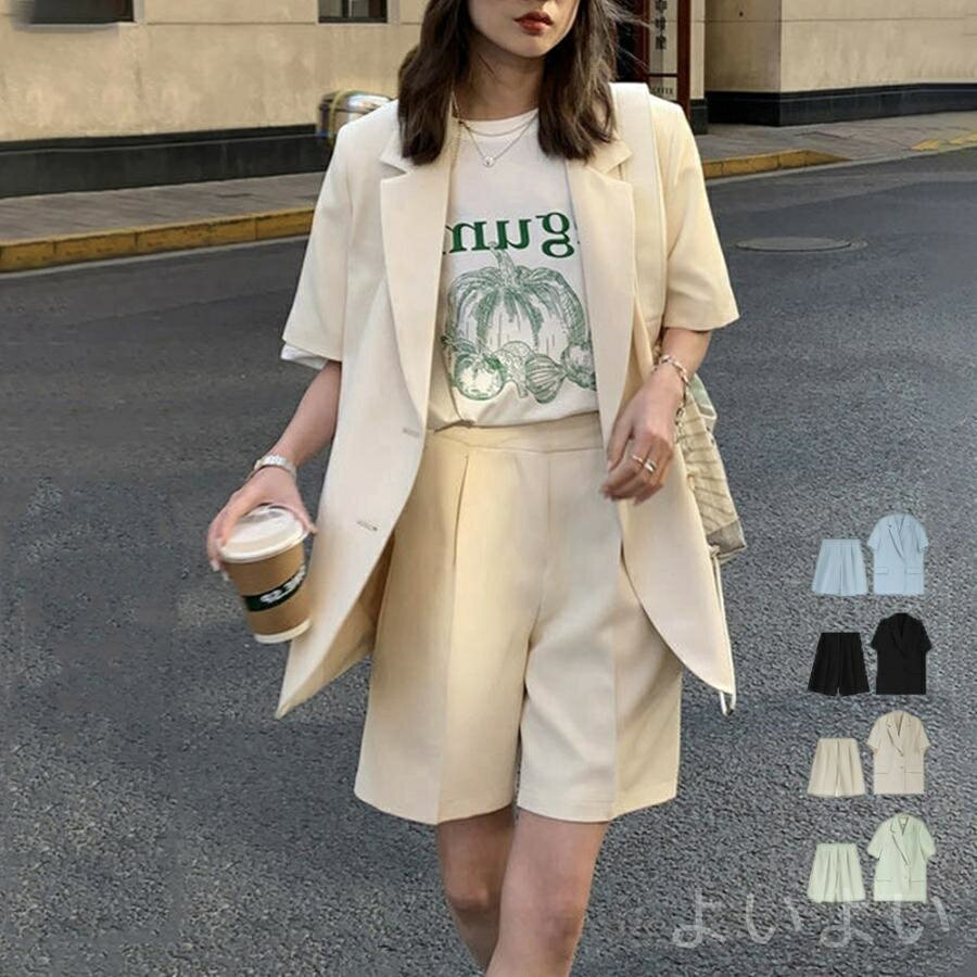 【送料無料】セット夏 ショートパンツ 半袖ジャケット