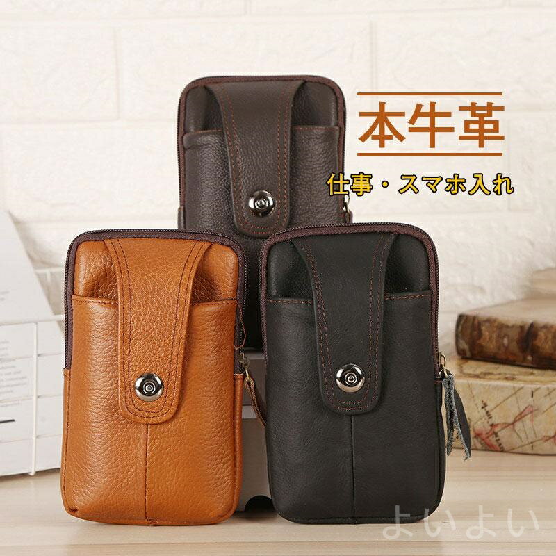 ������̵������� ���ե� �ץ쥼��� ���ޥۥ����� ���ޥۥݡ��� ���� �л� ���ݡ��� ���� ��� �ܵ��� �ķ� �������ȥݡ��� �٥�ȥݡ���