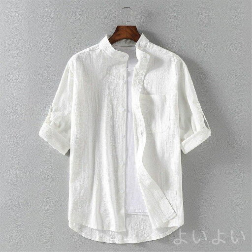 【送料無料】メンズ 秋服 サマー メンズ リネンシャツ バンドカラーシャツ メンズ 七分袖 半袖シャツ メンズ メンズシャツ メンズ シャツ 【送料無料】メンズ 秋服 サマー メンズ リネンシャツ バンドカラーシャツ メンズ 七分袖 半袖シャツ メンズ メンズシャツ メンズ シャツ