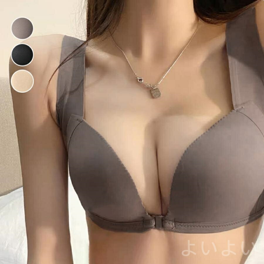 【送料無料】フロントホックノンワイヤーブラレース単品