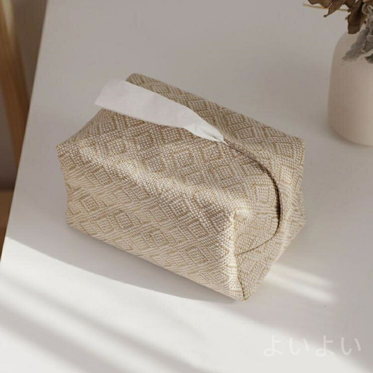 よいよいの【送料無料】2個セット 綿麻 ティッシュカバー ティッシュケース ナチュラル ティッシュボックス 車 ケース 収納 収納 ティッシュ 折り畳み｜アングル3