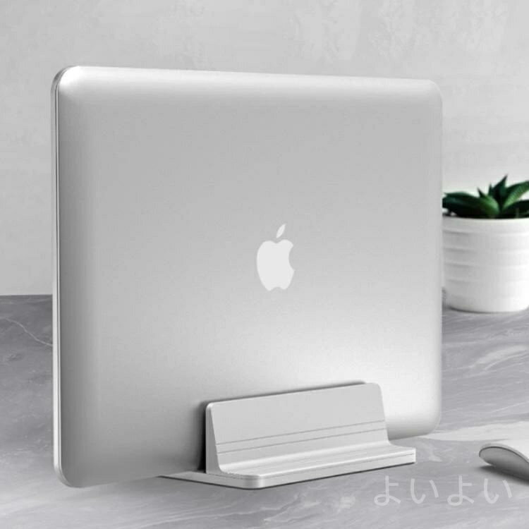 【送料無料】MacBook アルミ 片付け 縦 幅調節可能 収納 縦置き ブックスタンド PC...