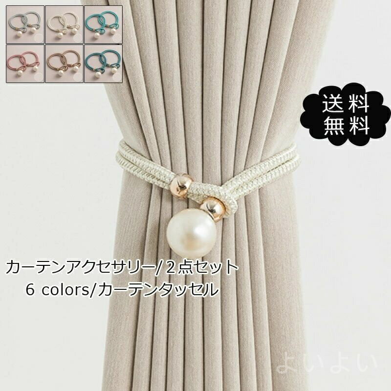 ������̵���ۤ������ ���������꡼ ��ʪ �����ƥ�α����� �̲� �� ������ 2�����å� �����ƥ󥢥������꡼