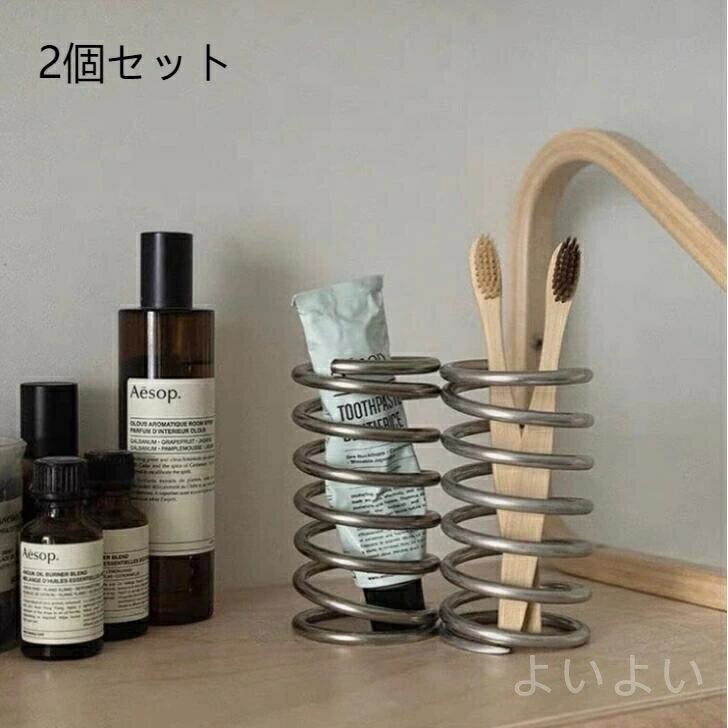 乐天商城 - 【送料無料】2個セット ブラシスタンド インテリア 雑貨 ステンレス スプリング ペン立て 韓国
