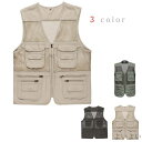 【送料無料】撮影用 ミリタリー 大きいサイズ 登山服 お釣り 多機能 メッシュ アウトドア フィッシングベスト カメラマンベスト