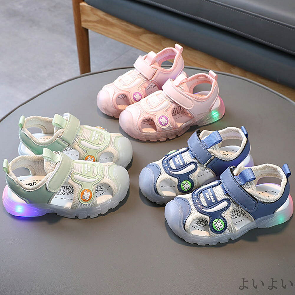 【送料無料】子供シューズ カジュアルサンダル ビーチサンダル キッズシューズ ベビー ガールズ 男の子 女の子 子供サンダル