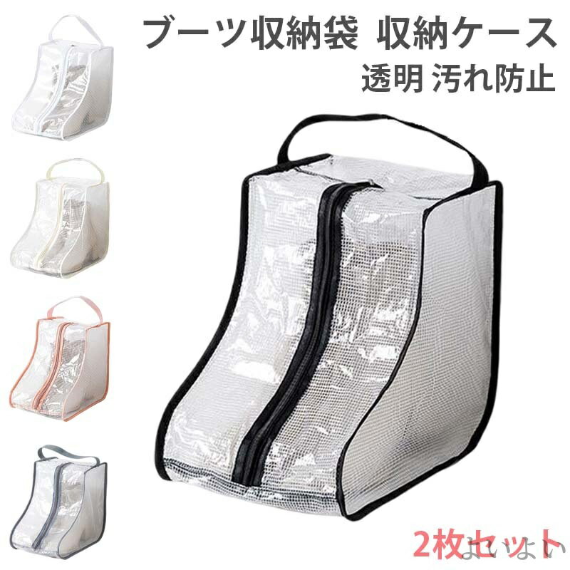 ̵۷С ֡ļǼ Ȥ Ʃ Ĺ 2祻åȡۥ֡ļǼ