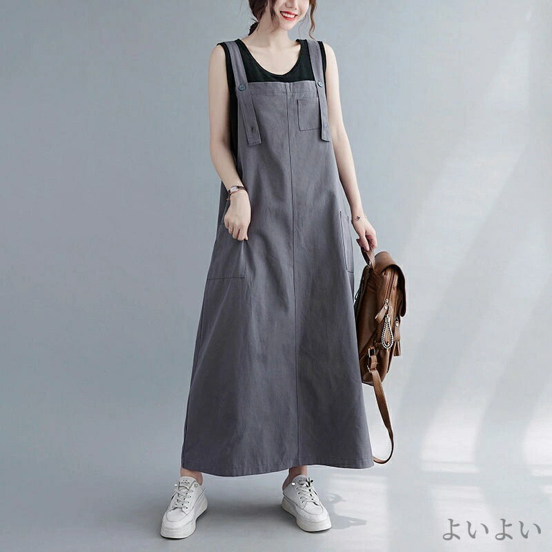 【送料無料】ロングワンピース 後ろスリット マキシワンピース ノースリーブ ロング ワンピース サロペット 夏 ジャンパースカート