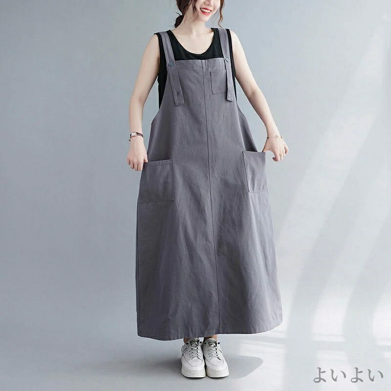 【送料無料】ロングワンピース 後ろスリット マキシワンピース ノースリーブ ロング ワンピース サロペット 夏 ジャンパースカート